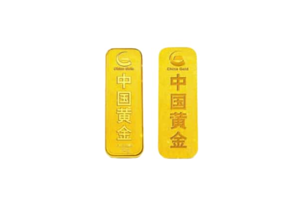 武汉市武昌上门回收黄金价格